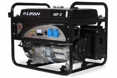 Бензиновый генератор Lifan 4GF-3 