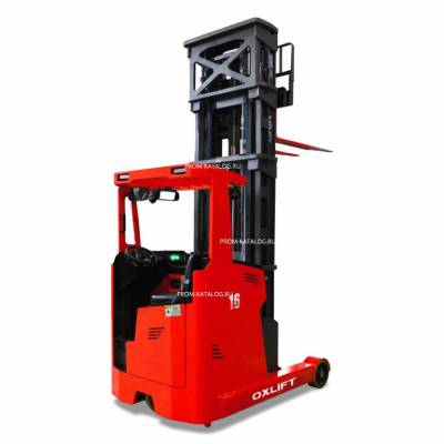 Электрический ричтрак MFZ16-85 OXLIFT 8500 мм 1600 кг 