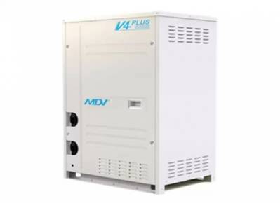 Наружный блок мультизональной системы VRF MDV MDVS-280W/DRN1