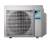 Наружный блок мульти сплит-системы Daikin 2MXM68N