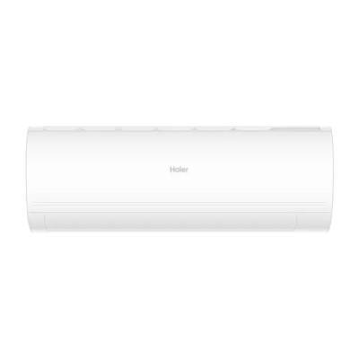 Сплит-система Haier AS20PHP3HRA/1U20PHP1FRA Coral Expert